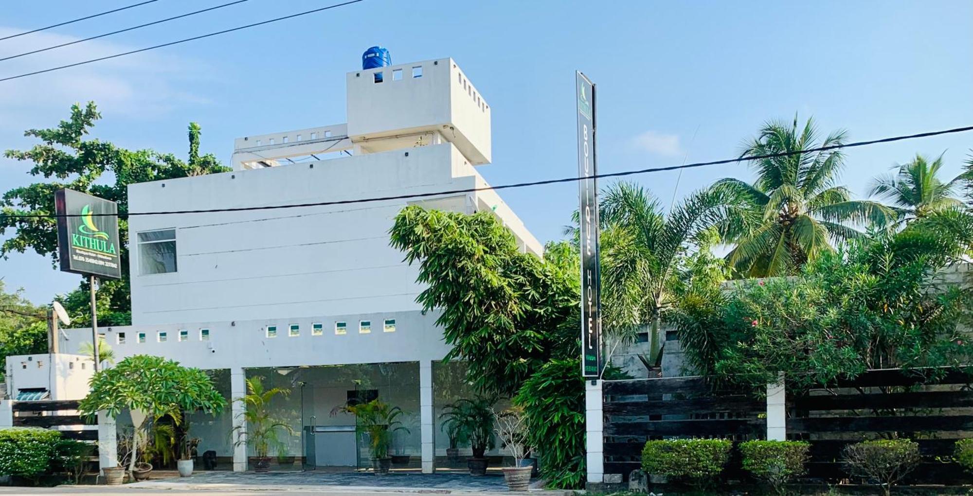 היקדואה Kithula Boutique Hotel מראה חיצוני תמונה